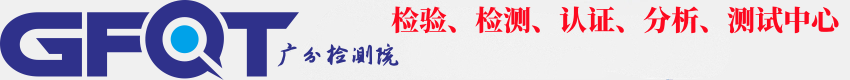 企業(yè)通用模版網站